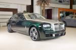 Rolls-Royce Ghost Dark Emerald 2018 года